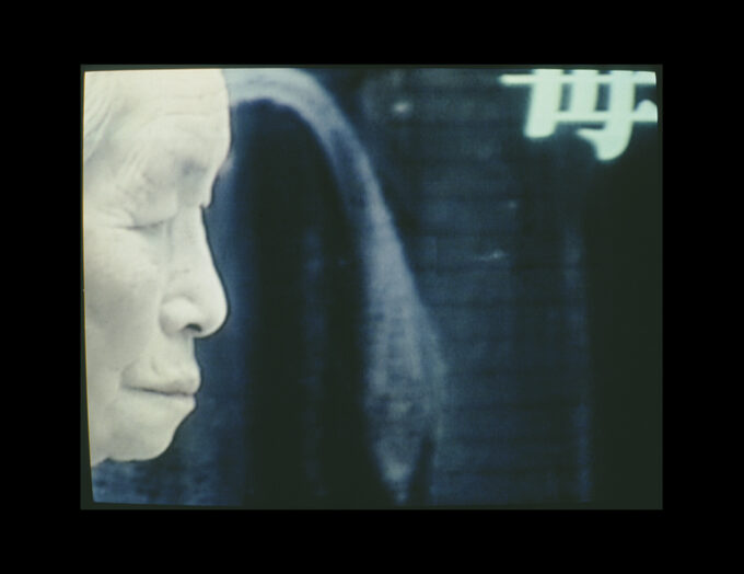 HIROSHIMA de Philippe Bertin – Image 17