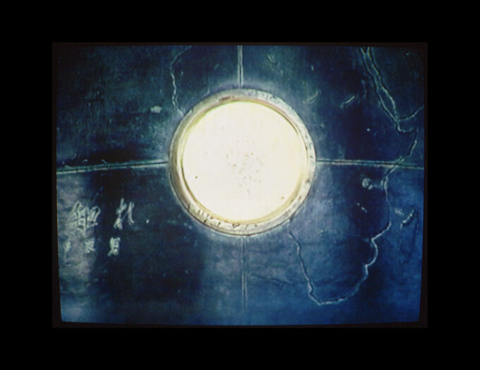 HIROSHIMA de Philippe Bertin – Image 18